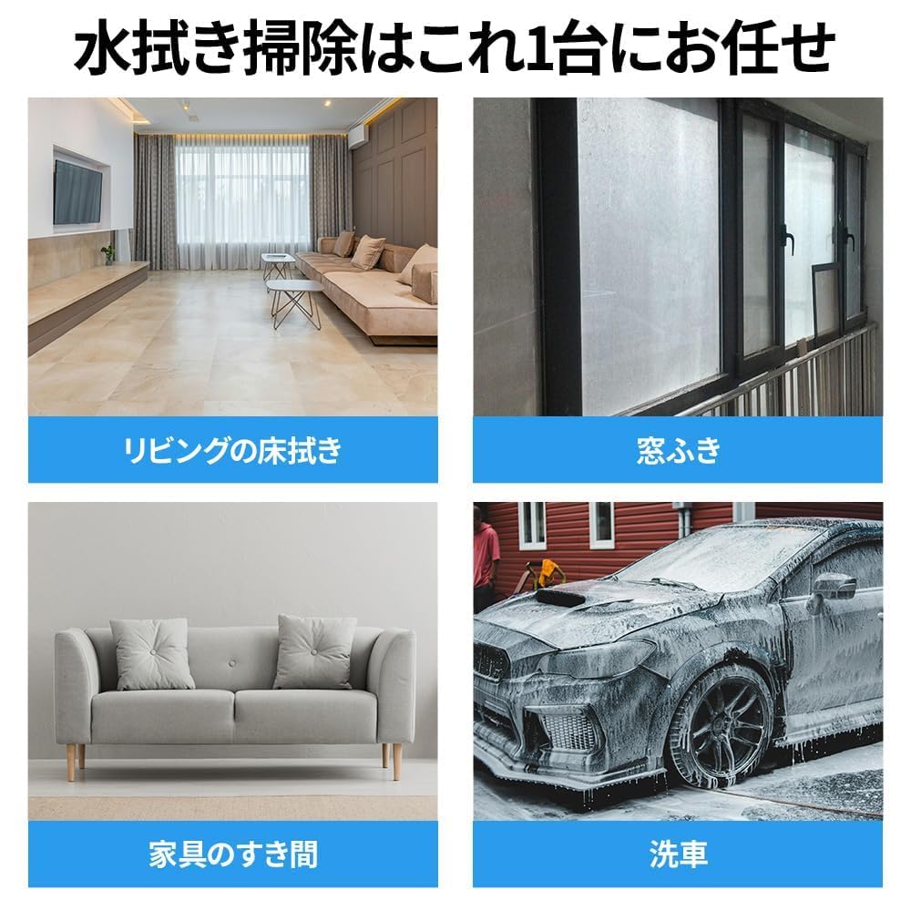 Rotační mop pro snadný úklid Včetně náhradního mopu na mokro Hloubkový úklid podlahy Rotační podlahový ždímací mop Čisticí potřeby life_mart [Snadné použití a sušení odstřeďováním] Mop,