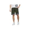 adidas Neo Running Training Casual Shorts Men Shorts Green FH6630