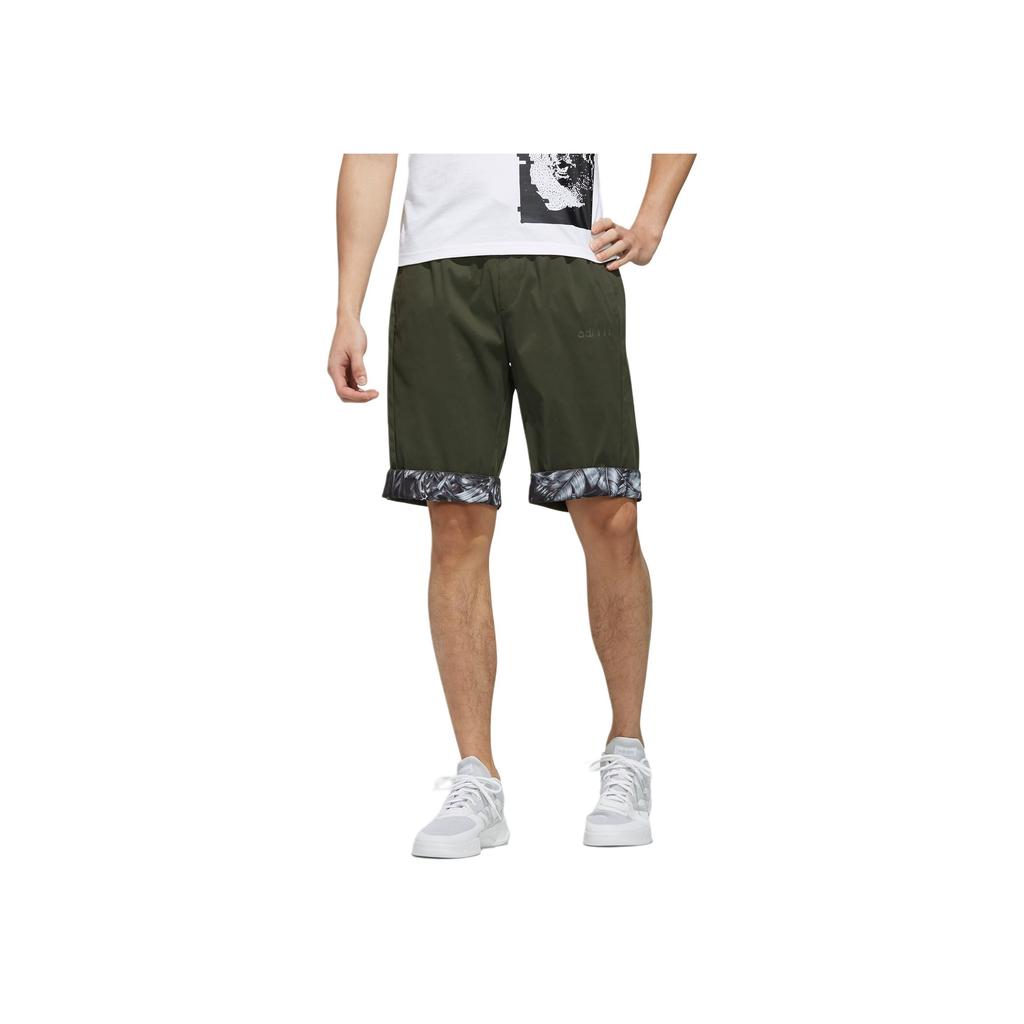 adidas Neo Running Training Casual Shorts Men Shorts Green FH6630