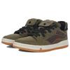 Li Ning Wave Pro Skateboard Shoes Men's Low top Ash Wood Umber/Coffee Brown AECR047-1
