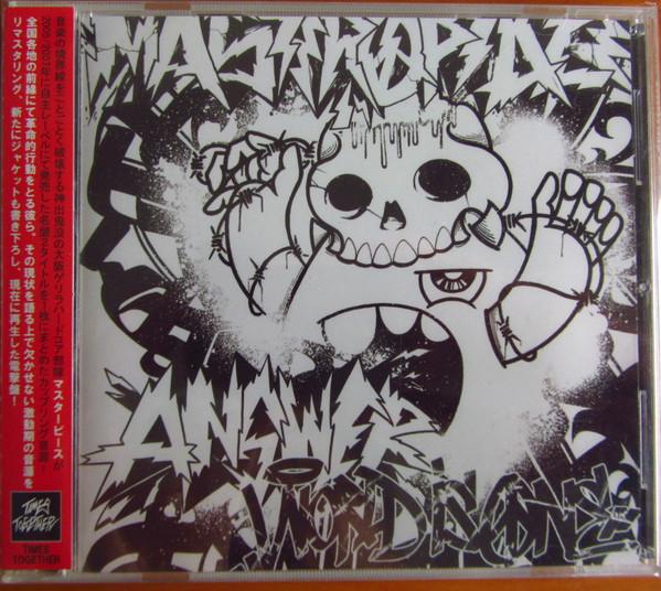 

CD MASTERPEACE - World Is One & Answer TT15004 Times Together 2010 Japan Rock Used