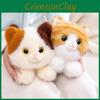 Cat Elephant Plush Toy Cartoon Animal Cute Doll Room Decoration Kid Gift Holiday