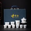 High-grade Ice Jade Porcelain Tea Set, High-end Gift Box, Gifts for Customers, Business Companies, and High-end Gifts for Enterprises