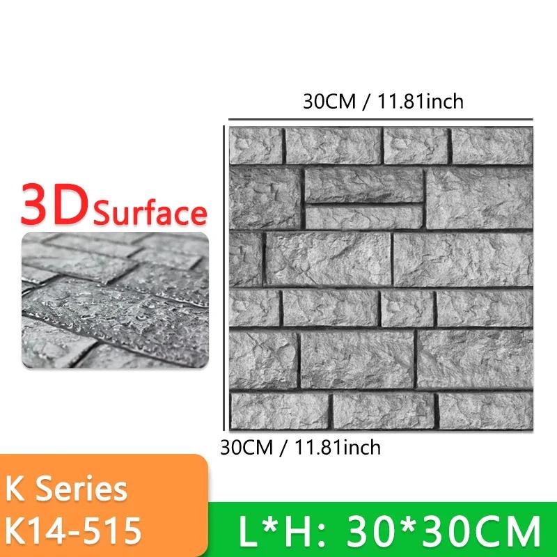 10pcs Thick Wall Sticker Self Adhesive Tiles Floor Stickers Marble Bathroom Ground Wallpapers waterproof PVC Bedroom living Room