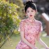 Modern Pink Embroidered Cheongsam Dress - Mid-Length Summer Style