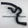 Volkswagen Lavida Heater Hose 180 121 073