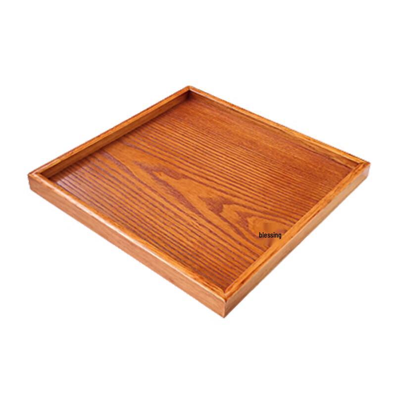 Ningzhao Square Solid Wood Service Tray