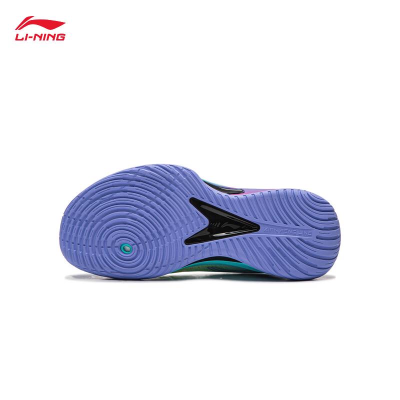 Li-Ning Pioneer Spirit 7 Youth Lightweight Basketball Shoes