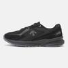 Descente Cron Hyper Mesh Black (Sp323Lcr79) (B Type)