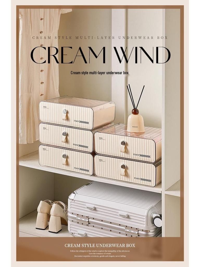 Cream Underwear Storage Box: Divided Drawer Organizer for Bras & Socks, Perfect for Dorms & Wardrobes.