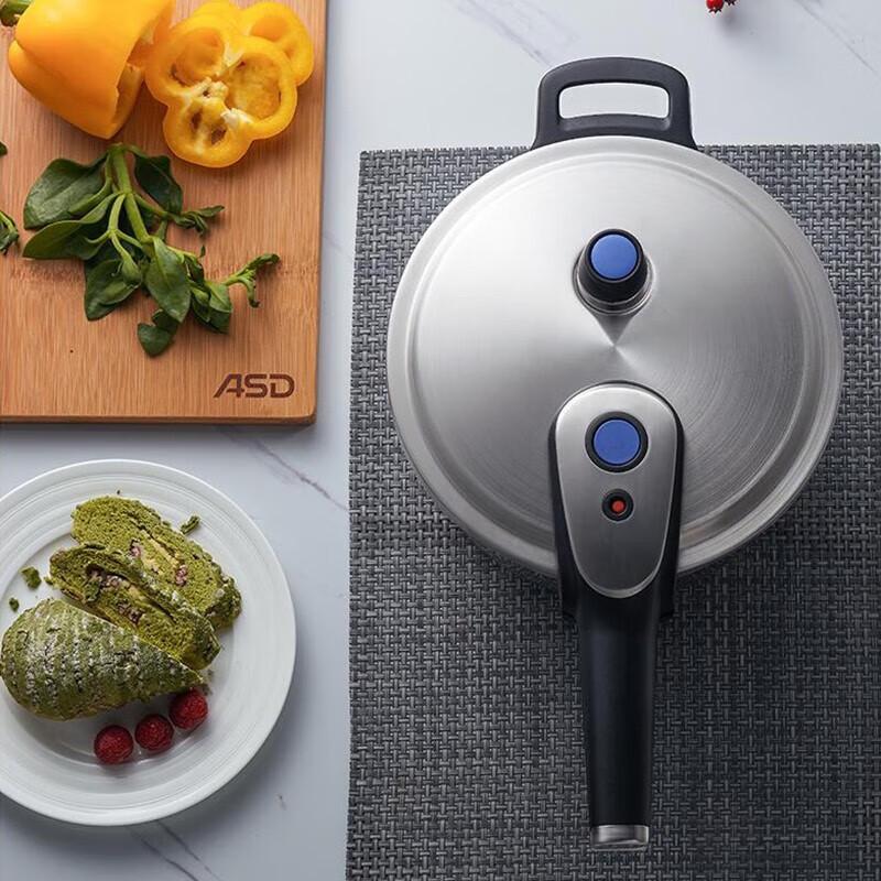 ASD Smart Stainless Steel Pressure Cooker