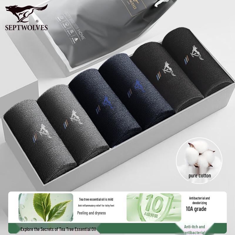 Septwolves Men s Tea Tree Oil Antibacterial Cotton Mid-Calf Socks One Size