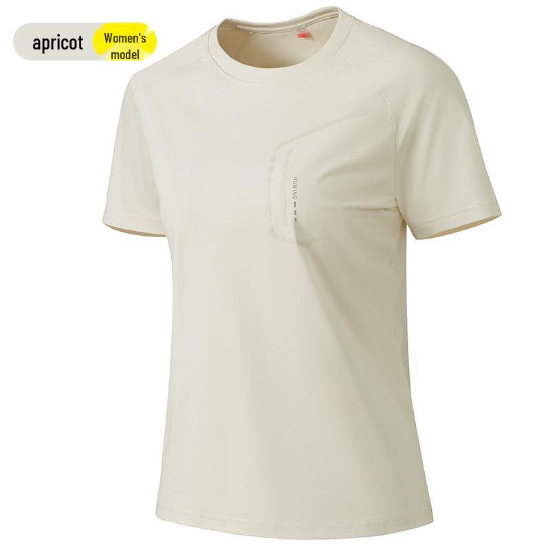 

2025 Men s Ice Silk Cooling T-Shirt - Breathable Crew Neck, Short Sleeve, Unisex Casual Wear for Summer M