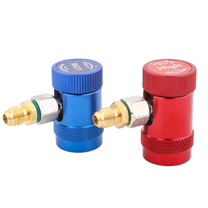 Adjustable R134a Refrigerant Quick Coupler for Car A/C - High/Low Pressure Charging Tool