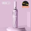 Folding Strong Windproof Automatic Umbrella 24 Double Keel Umbrella Sunshade Men's Umbrella Rain Large Parasol for Women
