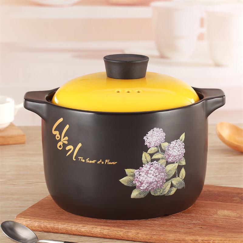 

Natural Ceramic Casserole Soup Pot