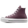Damesko – Sneakers