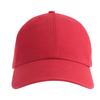 Atlantis Headwear Fraser Baseball Cap