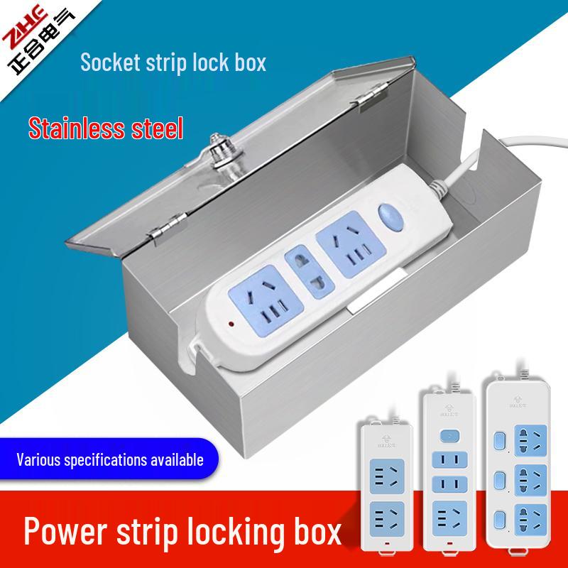 Anti-Theft Wall-Mountable Flame-Retardant Extension Cord and Power Strip Storage Box