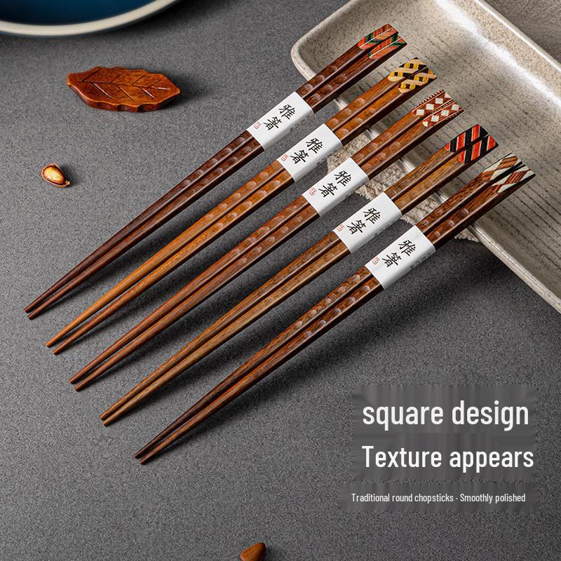 Ironwood Pointed Non-slip Japanese Chopsticks for Home & Gifts