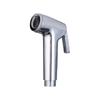 All-in-One Quick-Open Spray Gun Set for Bathroom Cleaning and Bidet, ABS Electroplated Finish
