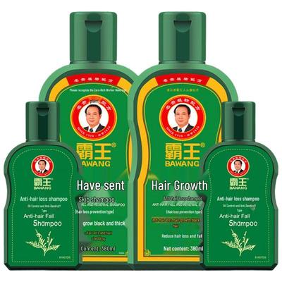 Bawang Anti-Hair Loss Shampoo Set