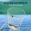 Datangyu Stainless Steel Foldable Telescopic Fishing Net