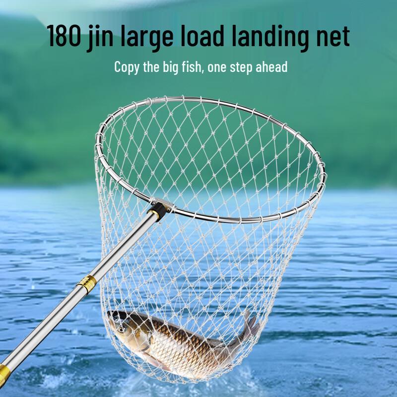 Datangyu Stainless Steel Foldable Telescopic Fishing Net