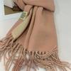 New All-match Scarf Autumn and Winter Color Blocked Cashmere High End Warm Shawl Student Fashion Scarf for Women