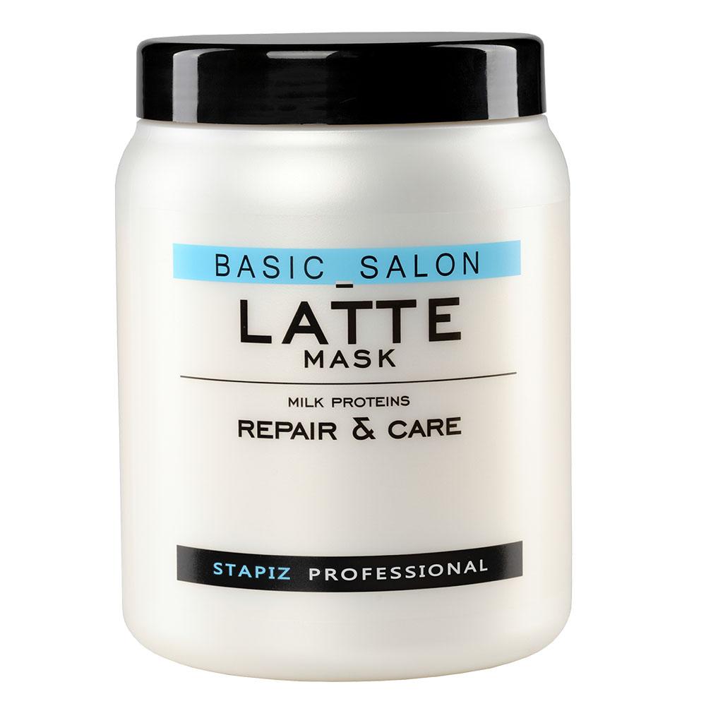 Stapiz Basic Salon Hair Mask Latte, 1000 Ml