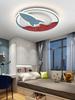 Rocket Remote Control LED Ceiling Lamp for Children's Bedroom