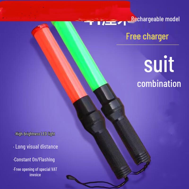 SuHuaWei Versatile Tools & Safety Equipment