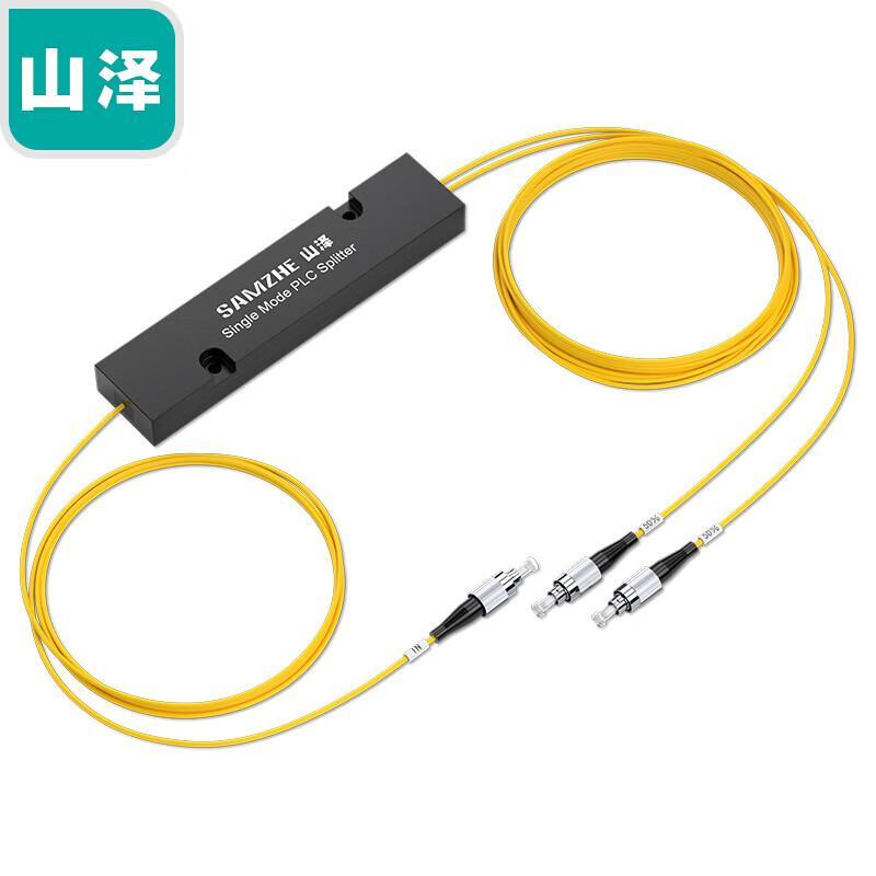 

SAMZHE Telecom-grade 1x2 FC/UPC Single-mode Fiber Optic Splitter