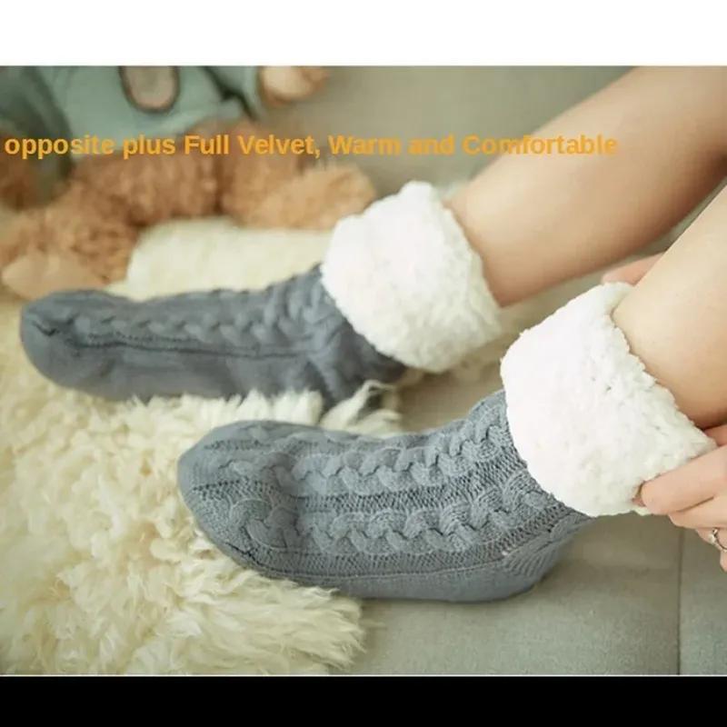 Womens Fuzzy Sock Fluffy Hemp Soft Female Striped Home Indoor Winter Warm Plush Non Slip Grip Thermal Thick Slipper Floor Socks