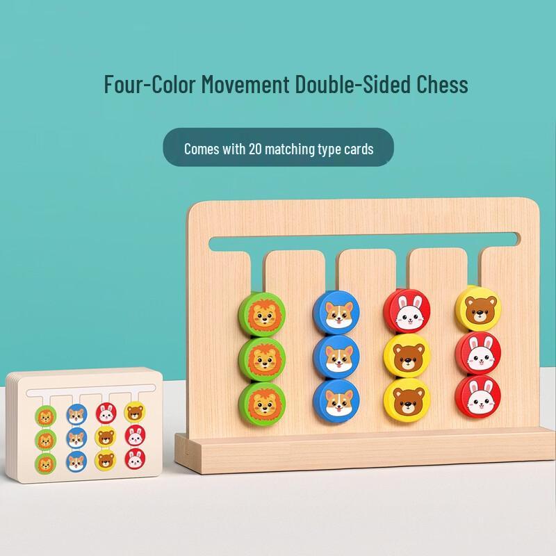 Mussels Wooden Magnetic Logic Board Game