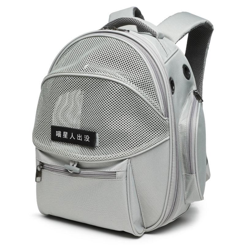 Pet Cat Carrier Bag Breathable Portable Cat Backpack Outdoor Travel Expandable Pet Supplies Bag For Cats Small Dogs Carrying