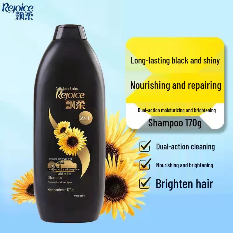 Rejoice Shampoo 6-Bottle Assorted Pack (170g Each)