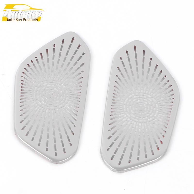 MG 22 MG5 Front Panel Air Outlet Dustproof Speaker Cover Decorative Stickers (Left & Right)
