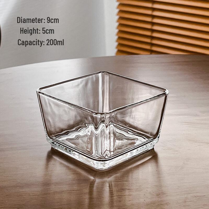 ZISIZ Square Plastic Bowls (4-Pack)