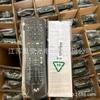 Suitable for Movistar remote control protective cover 67300BA0-013 Spanish set-top box remote control