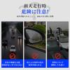 TANAMACHI Rainproof Rearview Mirror Rainproof Sticker Carbon Fiber Rainproof Card Rainproof Shield Car Reverse