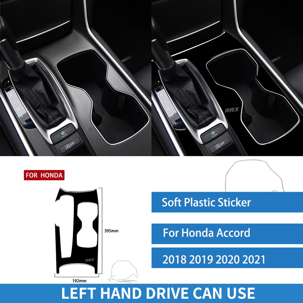 For Honda Accord 2018    Center Gear Shift Gear Box Trim Panel Cover Piano Black Sticker Car Interior Accessories Piano black