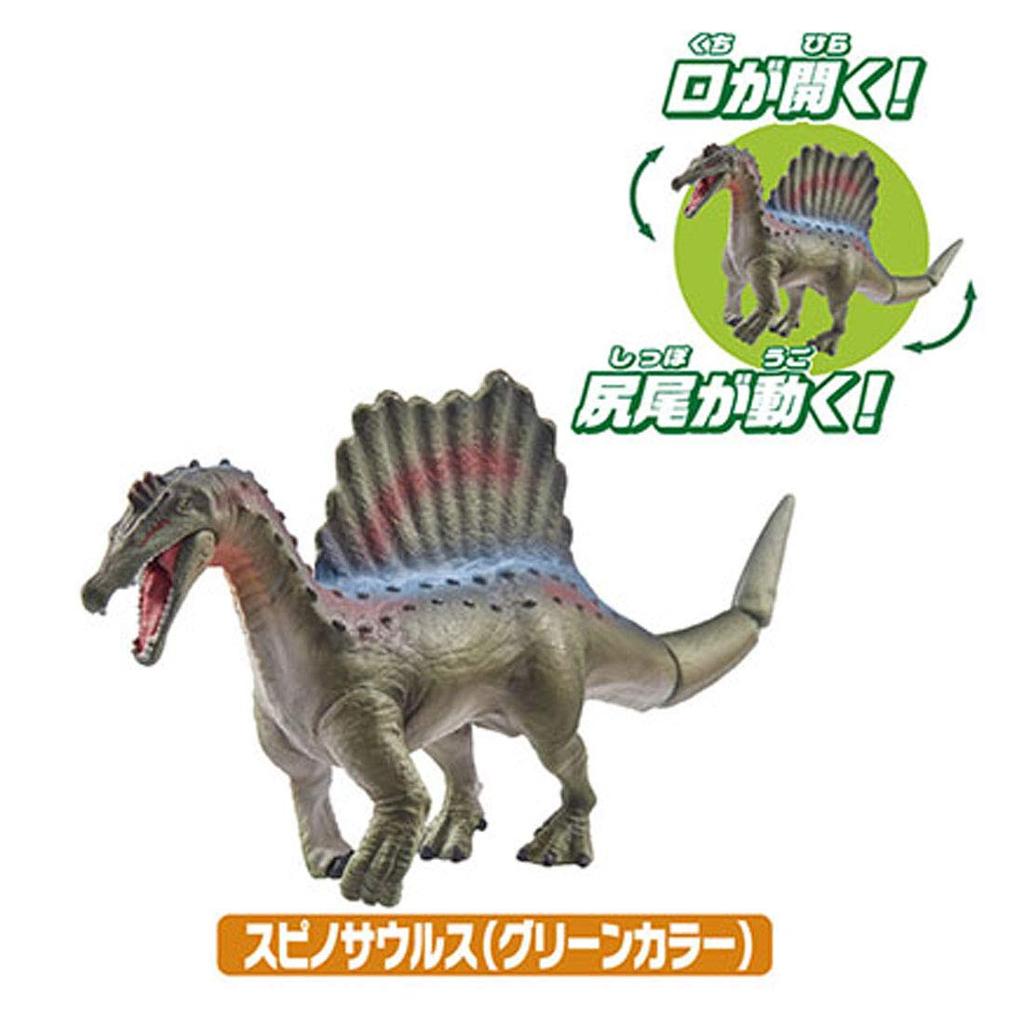TAKARA TOMY Fierce Carnivorous Dinosaur Rival Set W220 x H140 x Animal Dinosaur Realistic Moving Figure Toy Ages 3 and up Passes Toy Safety Standards