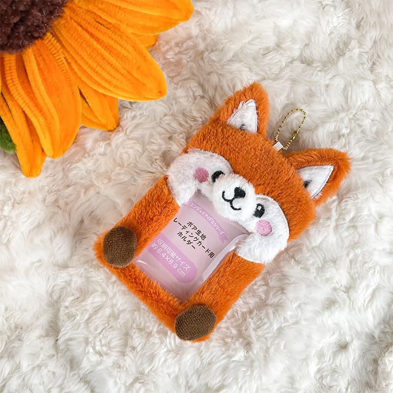 Cute Cartoon Little Fox Card Set Photo Card Holder Plush Photo Card Protective Sheath Photo Card Protective Case Keychain Gifts