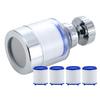 Faucet Purifier 360°Rotating Faucet Filter Kitchen Chlorine Removal Tap Aerator Anti-splash Bathroom Water Saving Tap Nozzle