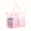 Mesh beach bag extra large capacity beach toy storage perfect for the beach and sea