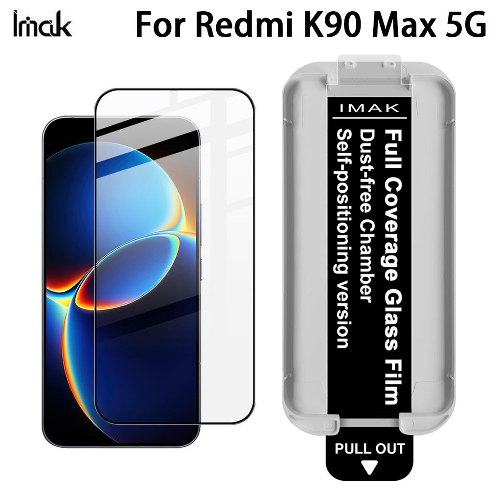 For Redmi K90 Max 5G Glass IMAK Dust-free Cabin Full-screen Tempered Glass Film Supports Fingerprint Unlock