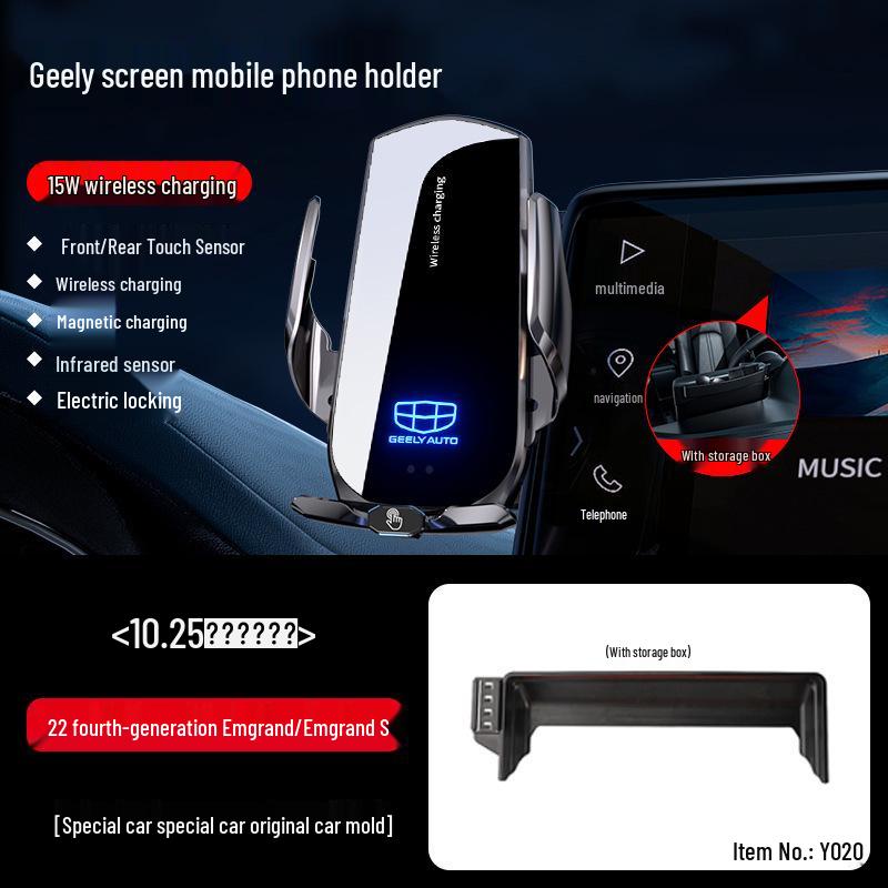 Car Phone Holder for Geely Boyue L, Emgrand S, Xingrui Panda, MINI