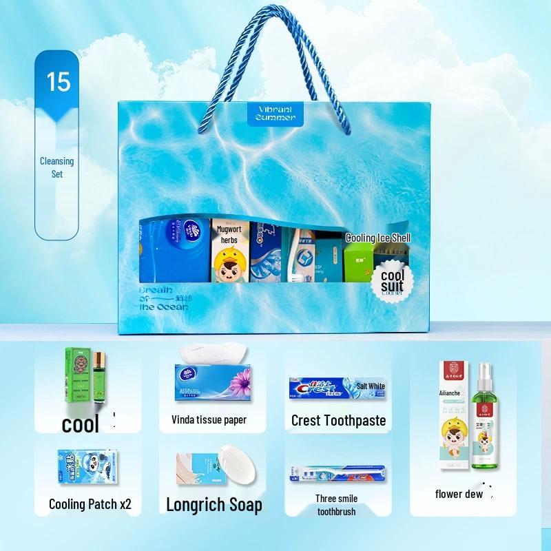 Luzhiyuan Summer Cooling Gift Box