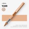 ZEEJOY 84/1 Colors Acrylic Markers Soft Brush Tip Paint Pen for Fabric Rock Painting Stationery Art School Office Supplies